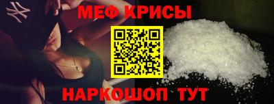 амфетамин Усть-Илимск