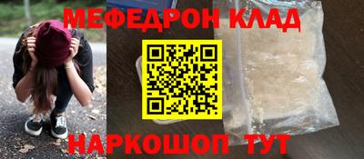 амфетамин Усть-Илимск