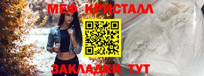 амфетамин Усть-Илимск