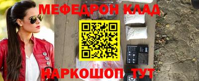хмурый Усть-Джегута