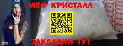 амфетамин Усть-Илимск