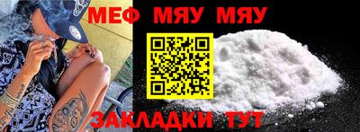 марихуана Уссурийск