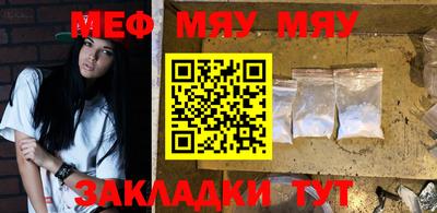 амфетамин Усть-Илимск