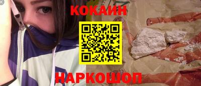 амфетамин Усть-Илимск