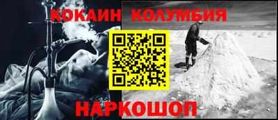 хмурый Усть-Джегута