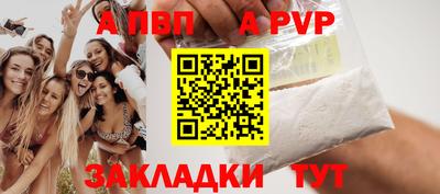 амфетамин Усть-Илимск
