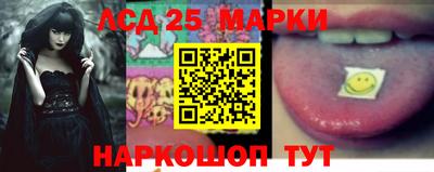 марихуана Уссурийск