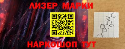 амфетамин Усть-Илимск