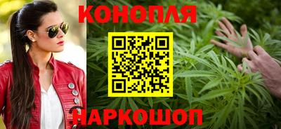 амфетамин Усть-Илимск