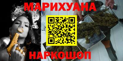 амфетамин Усть-Илимск