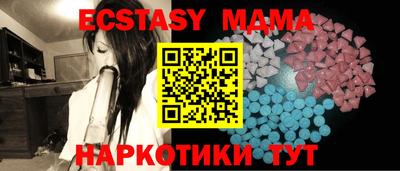 хмурый Усть-Джегута