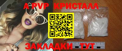 хмурый Усть-Джегута