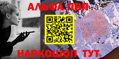 марихуана Уссурийск