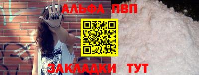 амфетамин Усть-Илимск