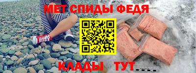 марихуана Уссурийск