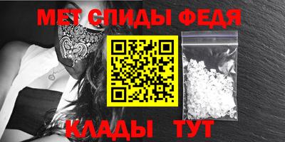 хмурый Усть-Джегута
