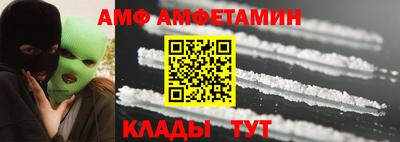 марихуана Уссурийск