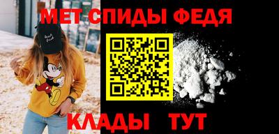 марихуана Уссурийск