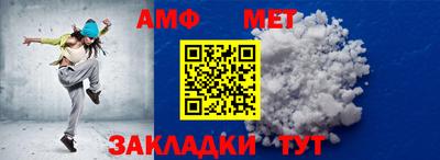 хмурый Усть-Джегута