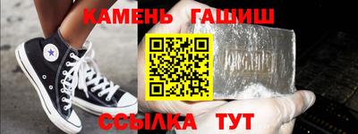 хмурый Усть-Джегута