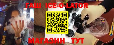 хмурый Усть-Джегута