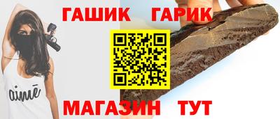марихуана Уссурийск