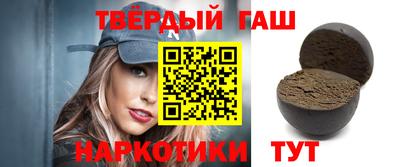 амфетамин Усть-Илимск