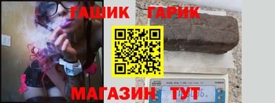 амфетамин Усть-Илимск