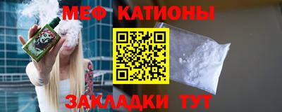 хмурый Усть-Джегута