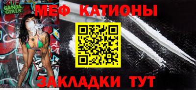хмурый Усть-Джегута