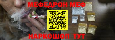 амфетамин Усть-Илимск
