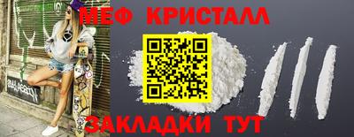 хмурый Усть-Джегута